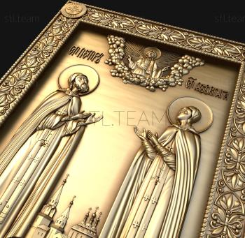 3D model Saints Prince Peter and Princess Fevronia (STL)